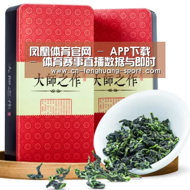 浓香铁观音_013(图1)