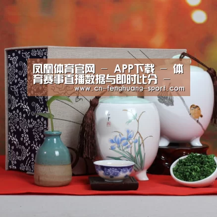 清香铁观音_011(图1)
