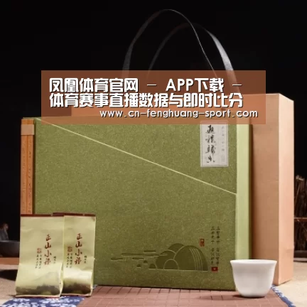 浓香铁观音_06(图1)